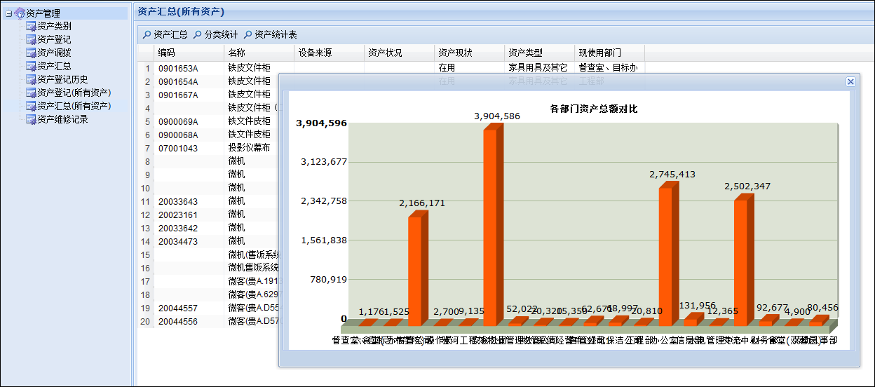 图片9.png
