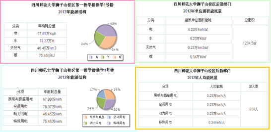 图片19.png