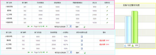 图片25.png