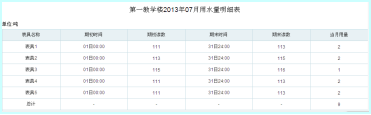 图片26.png